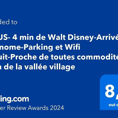 Lotus: Disney-Adjacent Retreat with Free Parking and Wi-Fi Chessy  Exterior photo